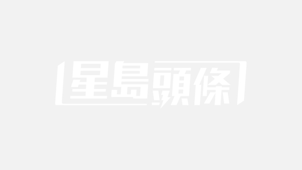 池昌旭在劇中演對人生沒有希望的尹僑萊,角色好灰。